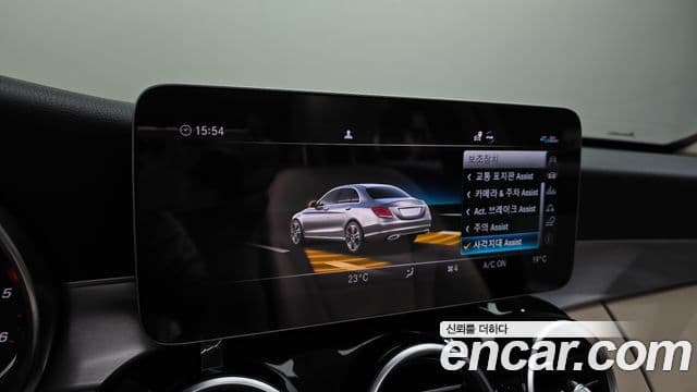 Mercedes-Benz C-Class 2020 — ფოტო 16/20