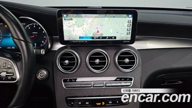Mercedes-Benz GLC-Class 2022 — Şəkil 13/20