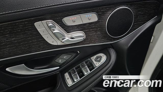 Mercedes-Benz GLC-Class 2022 — Şəkil 17/20