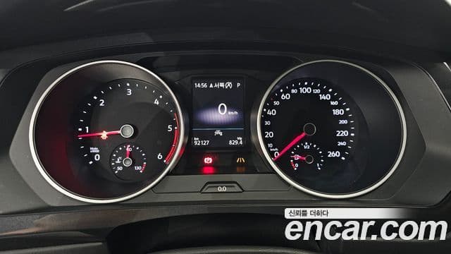 Volkswagen Tiguan 2020 — ფოტო 9/20