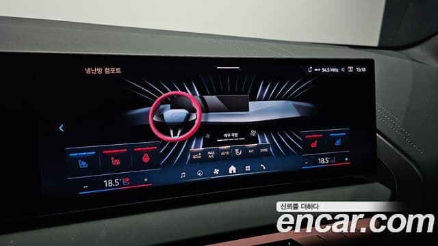 BMW X3 2026 — ფოტო 18/20