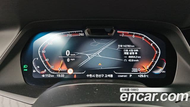 BMW X7 2021 — ფოტო 8/20