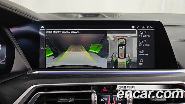 BMW X7 2021 — ფოტო 15/20