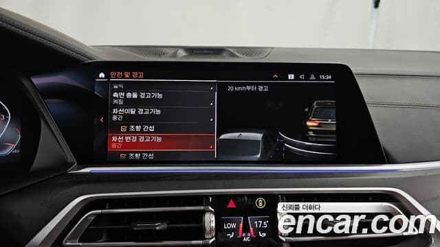 BMW X7 2021 — ფოტო 16/20