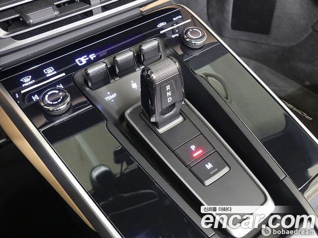 Porsche 911 2020 — Şəkil 9/20