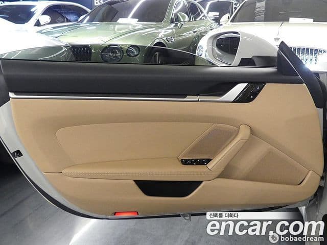 Porsche 911 2020 — Şəkil 20/20