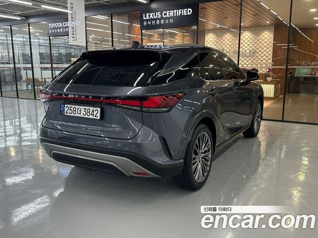 Lexus RX350h 2024 — Şəkil 1/20