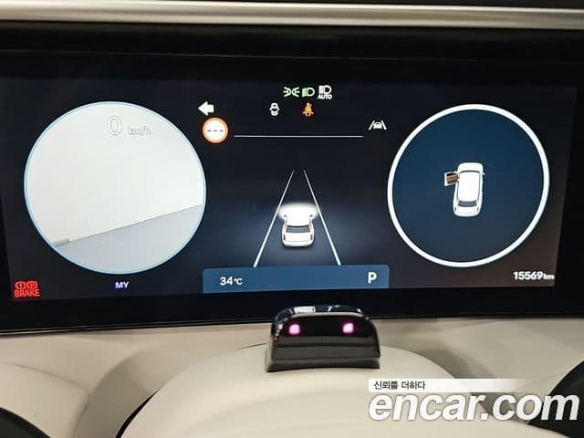 Hyundai Palisade 2025 — Photo 13/20