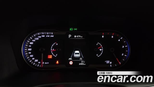 Hyundai The New Tucson 2023 — Şəkil 8/20