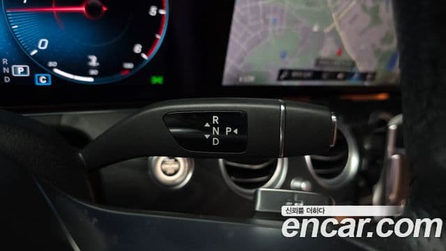 Mercedes-Benz E-Class 2021 — Şəkil 9/20