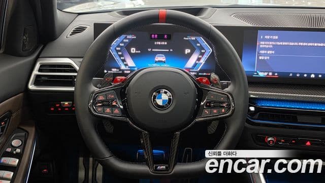 BMW 3 Series 2025 — ფოტო 10/19