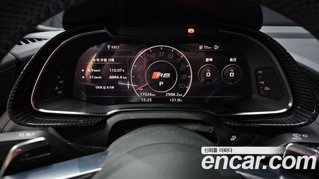 Audi R8 2021 — ფოტო 8/20