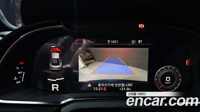 Audi R8 2021 — ფოტო 13/20