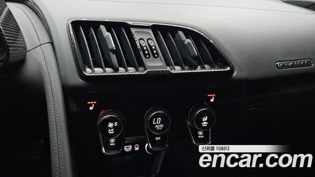 Audi R8 2021 — ფოტო 14/20