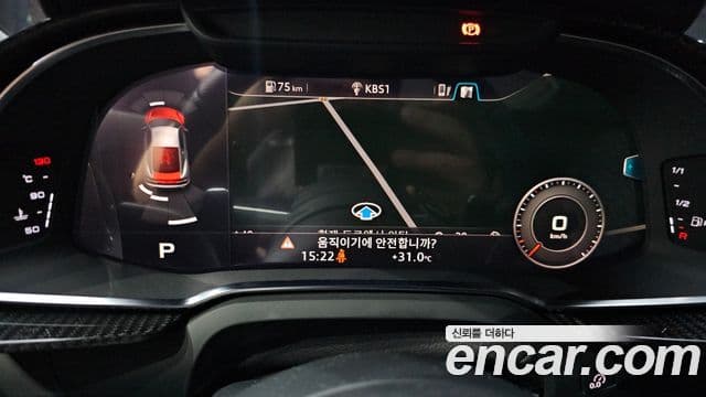 Audi R8 2021 — ფოტო 18/20