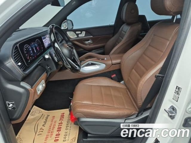 Mercedes-Benz GLS-Class 2024 — Фото 16/20