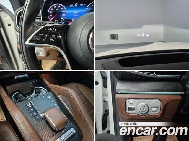Mercedes-Benz GLS-Class 2024 — Фото 18/20
