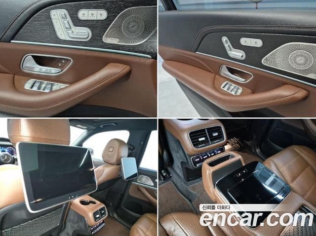 Mercedes-Benz GLS-Class 2024 — Фото 20/20
