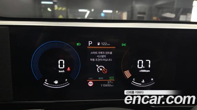 Hyundai Kona 2023 — ფოტო 8/20