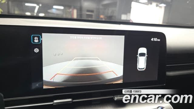 Hyundai Kona 2023 — ფოტო 15/20