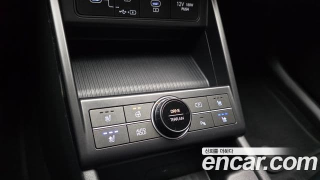 Hyundai Kona 2023 — ფოტო 20/20