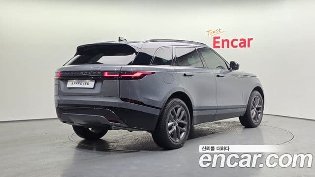 Land Rover Range Rover Velar 2025 — Şəkil 2/20