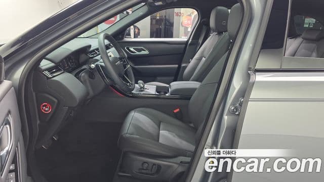 Land Rover Range Rover Velar 2025 — Şəkil 3/20