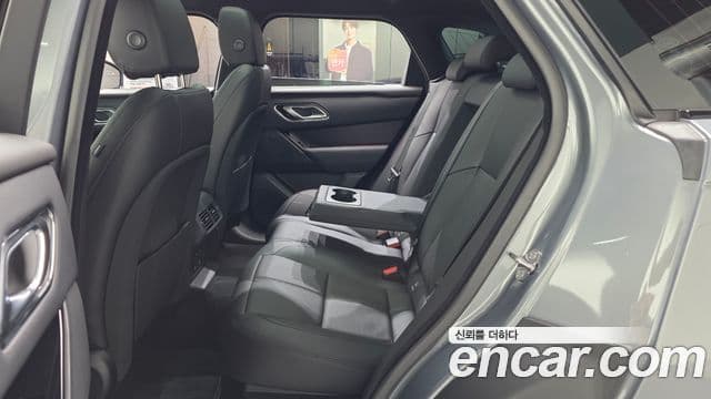Land Rover Range Rover Velar 2025 — Şəkil 4/20
