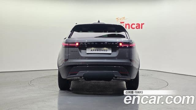 Land Rover Range Rover Velar 2025 — Şəkil 6/20