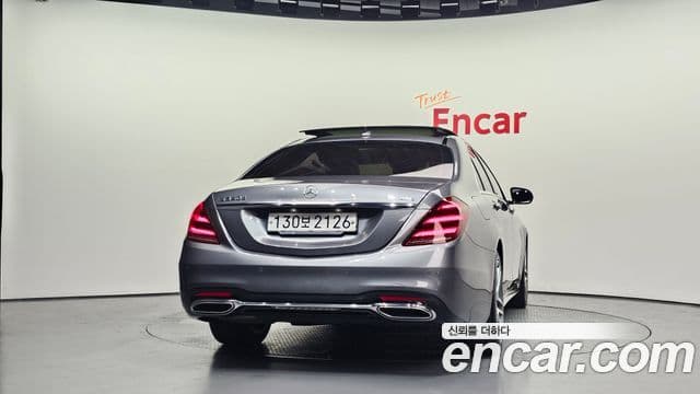 Mercedes-Benz S-Class 2020 — ფოტო 4/20