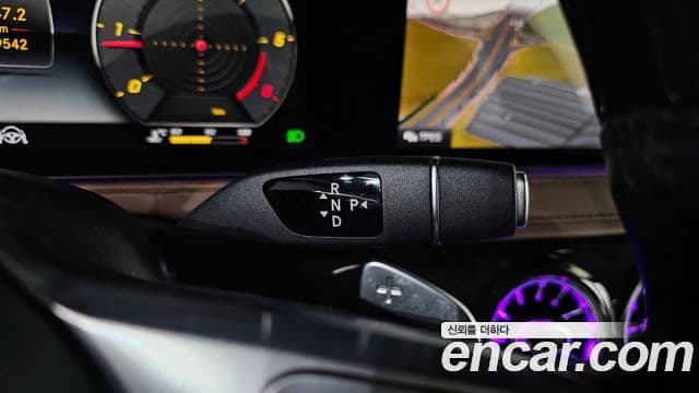 Mercedes-Benz S-Class 2020 — ფოტო 9/20