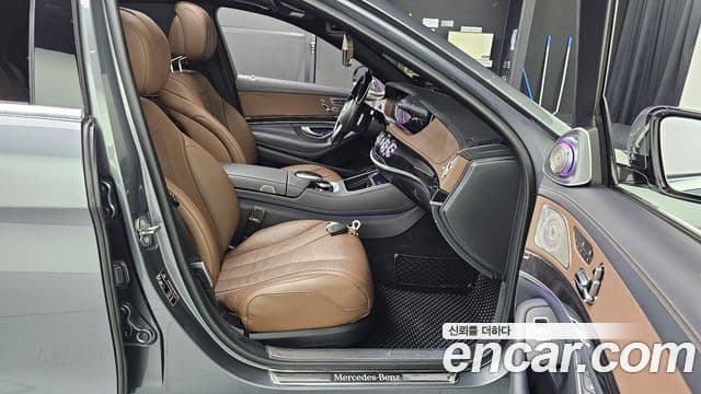 Mercedes-Benz S-Class 2020 — ფოტო 12/20
