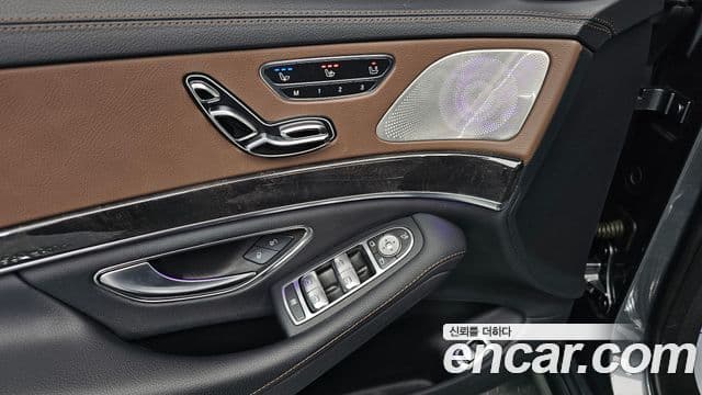 Mercedes-Benz S-Class 2020 — ფოტო 13/20