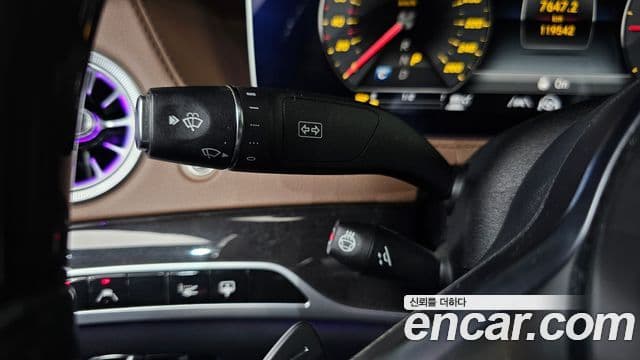 Mercedes-Benz S-Class 2020 — ფოტო 15/20
