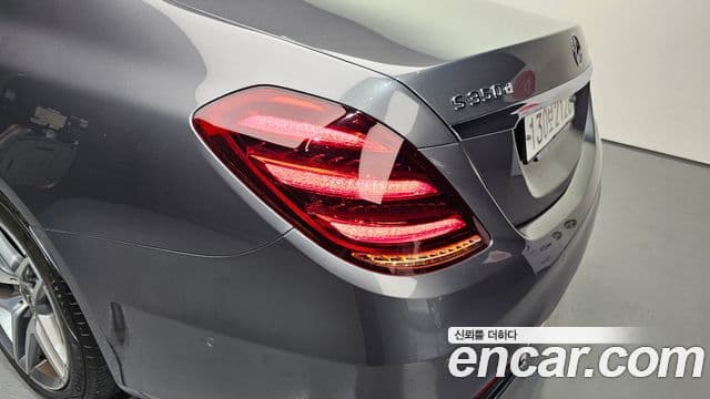 Mercedes-Benz S-Class 2020 — Photo 32/32