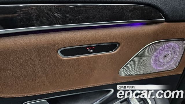 Mercedes-Benz S-Class 2020 — Photo 28/32