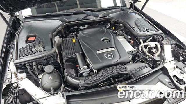 Mercedes-Benz E-Class 2020 — Şəkil 5/20