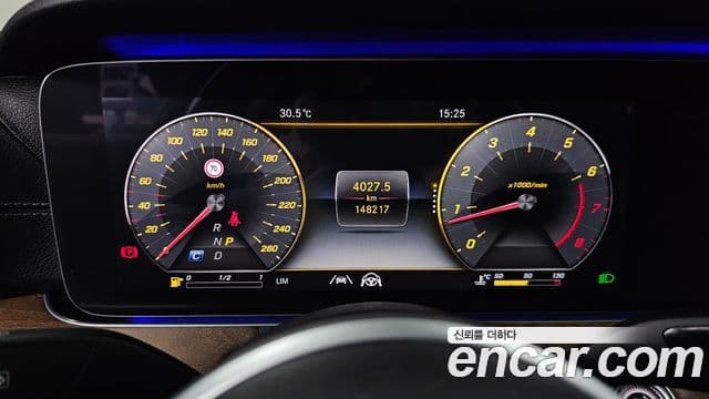 Mercedes-Benz E-Class 2020 — Şəkil 6/20