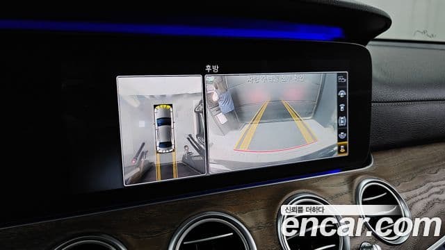 Mercedes-Benz E-Class 2020 — Şəkil 14/20