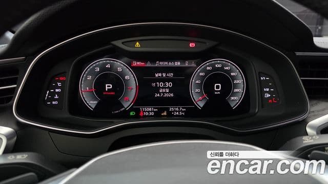 Audi A6 2021 — Şəkil 8/20