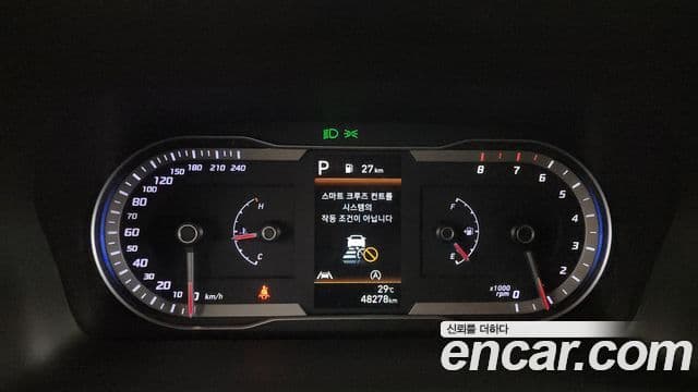 Hyundai The New Tucson 2022 — Şəkil 8/20
