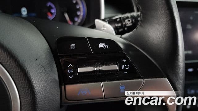 Hyundai The New Tucson 2022 — Şəkil 16/20