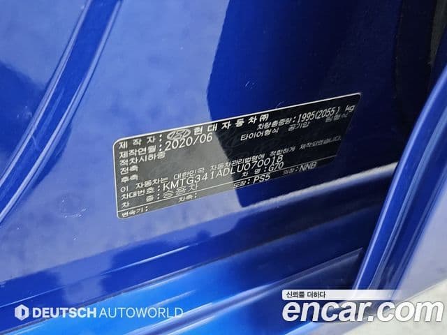 Genesis G70 2020 — Şəkil 19/20