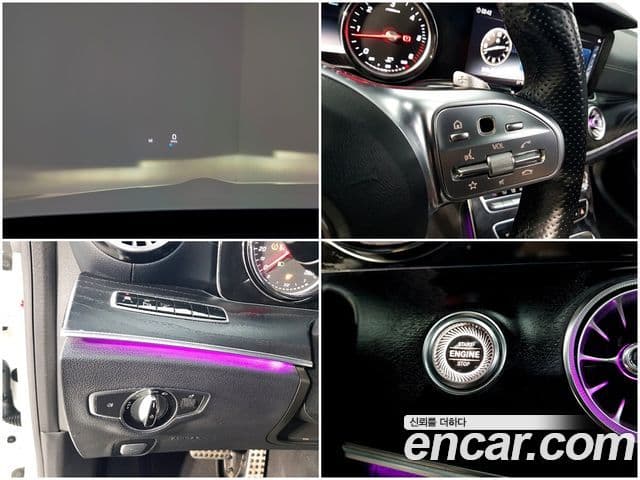 Mercedes-Benz E-Class 2018 — Şəkil 14/20