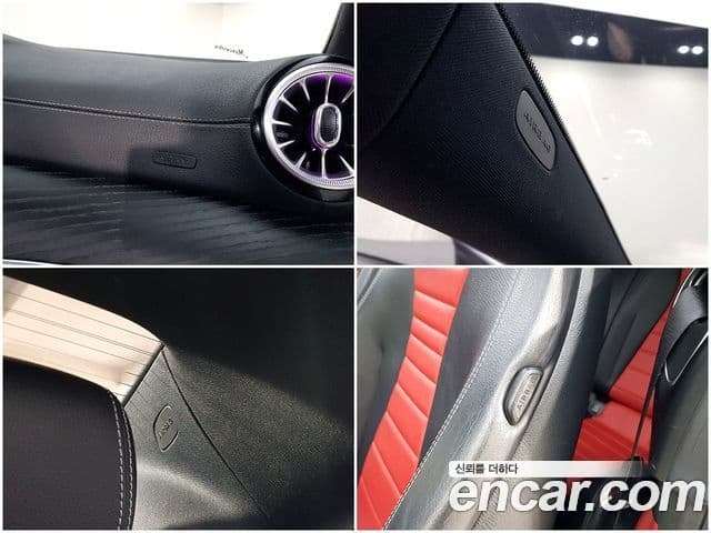 Mercedes-Benz E-Class 2018 — Şəkil 16/20