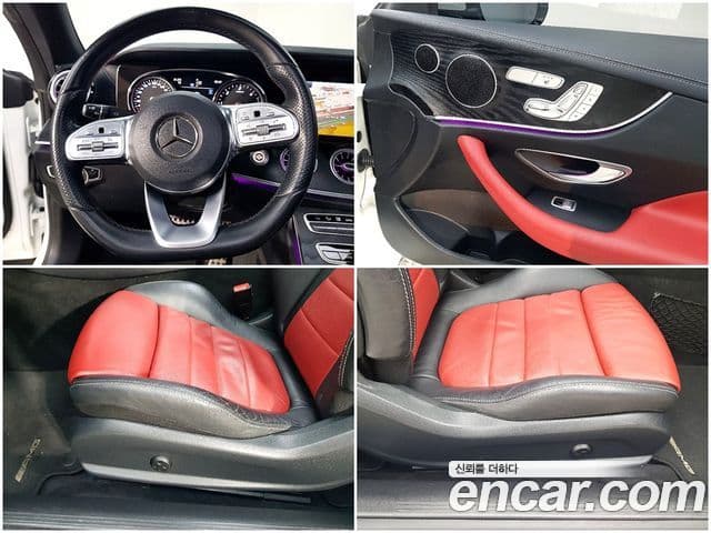 Mercedes-Benz E-Class 2018 — Şəkil 17/20