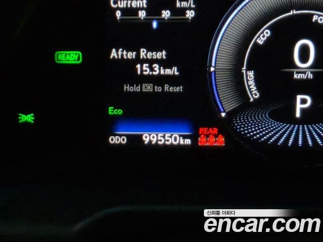 Lexus ES300h 2020 — ფოტო 6/18