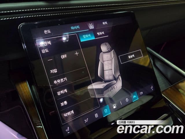 Cadillac Escalade 2025 — ფოტო 7/20
