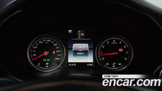 Mercedes-Benz GLC-Class 2019 — Şəkil 8/20