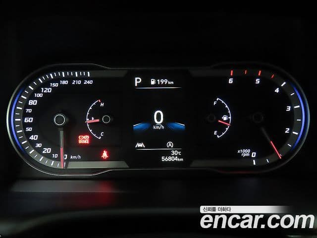 Hyundai The New Tucson 2021 — ფოტო 7/20